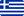 Greece-flag-24x16